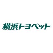 横浜トヨペット株式会社